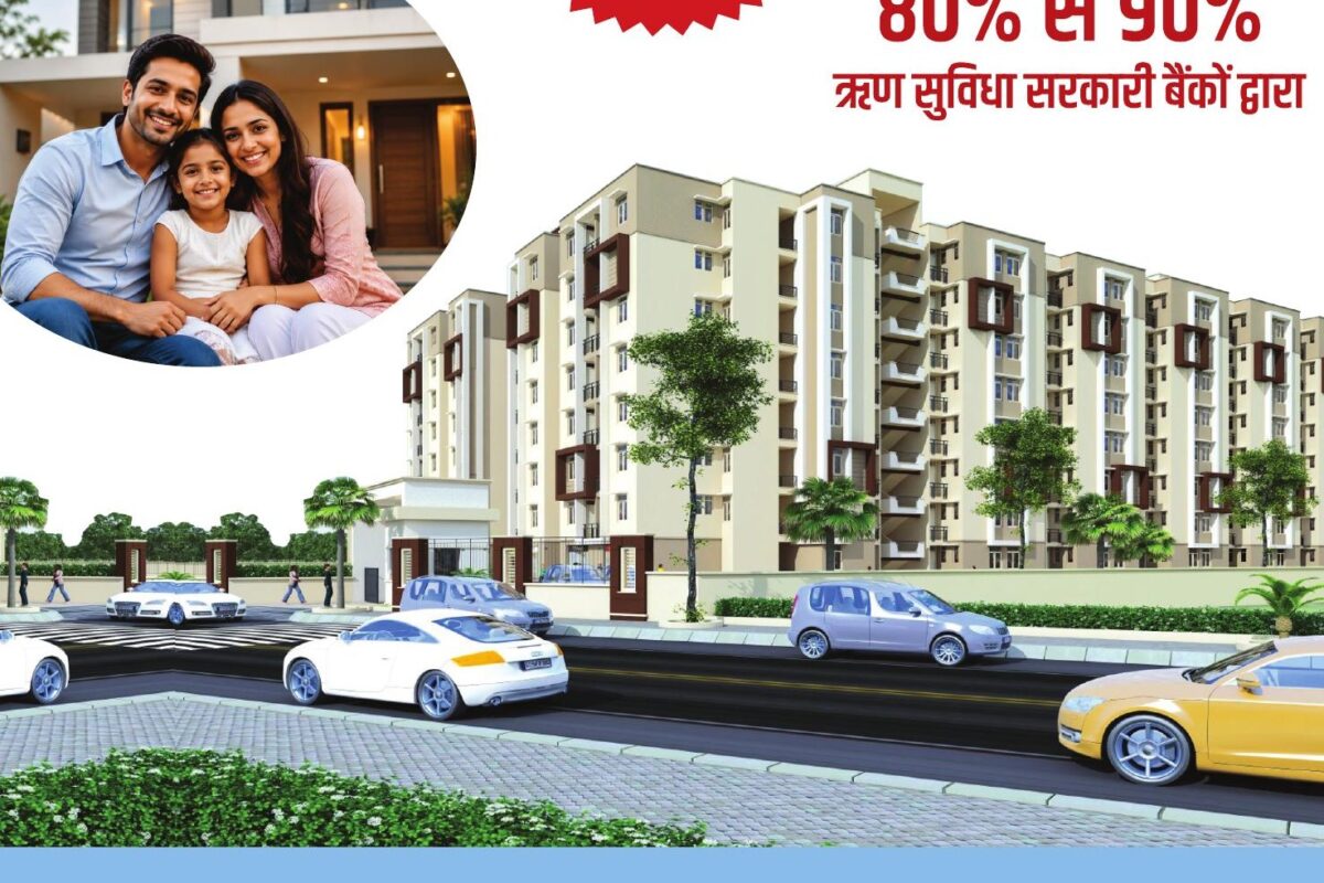 Manorma Heights